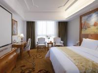 B&B Changsha - Vienna International Hotel Changsha Shumuling Subway Station - Bed and Breakfast Changsha