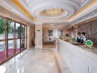 Vienna Hotel Shenzhen Guanlan Renming Road Heping