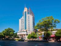 Vienna International Hotel(Chenzhou Wuling Square Shop)