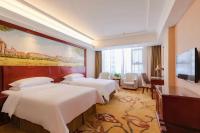 Vienna Hotel Shenzhen Bao'an Xin'an