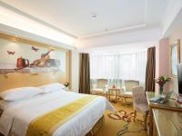 Vienna Hotel Huizhou Dahuxi