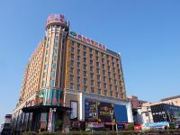 Vienna Hotel Dongguan Gaobu