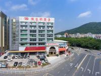 Vienna Hotel Shenzhen North Science And Technology Park