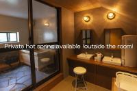 Twin Room with Private Hot Spring Bath
