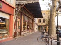 LOlivier sur le Toit - B&B L'Isle-sur-la-Sorgue