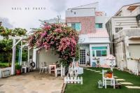 Minami Kaze - B&B Magong