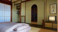 Uta Yomi Dori - B&B Kyoto
