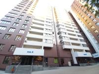 Utra Center Beste apartment city view - Chambres d’hôtes Chişinău