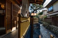 Ishibekoji Muan - B&B Kyoto