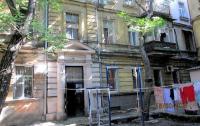 B&B Odesa - Apartament Park3 - Bed and Breakfast Odesa