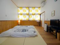 B&B Uwano - Mikan Hotel - Bed and Breakfast Uwano