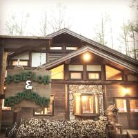 Petit Hotel Kazekozou - Bed and Breakfast Shinano