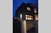 The Cube at No. 21. Modern & Stylish getaway. - B&B Ilfracombe