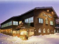 Park Lodge Sekine - B&B Myoko