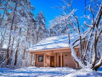 BAAN HAKUBA - B&B Hakuba