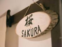 Japanese-Style Family Room  - Second Floor