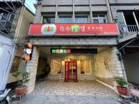 N. Castle Hotel - B&B