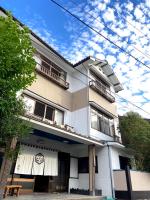 ゲストハウス 華屋 (guest house HANAYA) - Ferienwohnung