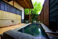 Casa Superior in Stile Giapponese - Dependance con Vasca all'Aperto