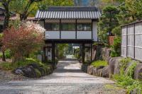 Shojuen - Ferienwohnung