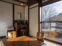 Zimmer im japanischen Stil mit Gemeinschaftsbad