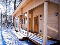 BAAN HAKUBA - Ferienwohnung