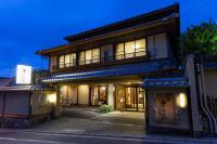 Kyoto Higashiyamaso - B&B Kyoto