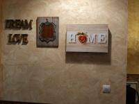 Tu rincón sevillano - B&B Siviglia