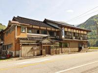 B&B Nanto - Yoshinoya Ryokan - Bed and Breakfast Nanto