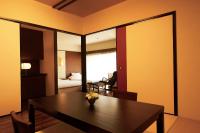 Standard Room with Tatami Area - Desability Access