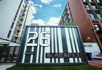 City Dreamer Apartment - Beijing Capital Airport - B&B Shunyi
