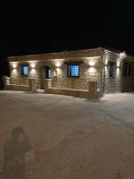 Patriko - B&B Kalambaka