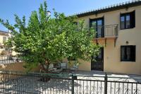 Giannitsa's House - B&B