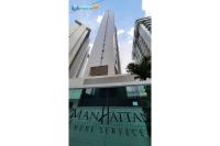 Apartamento The garden in Manhattan home service - B&B