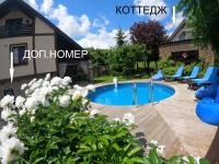 Eco-House PERI with a pool and in the garden near Kyiv - Chambres d'hôtes Khotiv