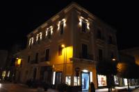 MY HOUSE LUXURY HOME - Chambres d’hôtes Marsala