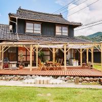 Fam - Bed and Breakfast Yazu