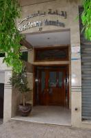 Center Medina - B&B