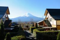 Lake Villa Kawaguchiko - Ferienwohnung Fujikawaguchiko