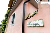 villa la camargue - Chambres d’hôtes Gaète