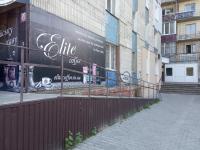 Apartment Harkovskaya 1 floor - B&B