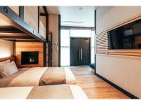 B&B Karuizawa - HOTEL KARUIZAWA CROSS - Vacation STAY 56460v - Bed and Breakfast Karuizawa