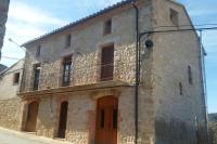 Casa Rural en el Matarraña. - B&B