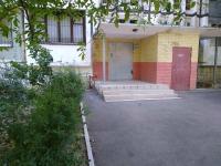 Modern Apartment - B&B Chișinău