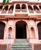 Atithi Guest House Pushkar - B&B