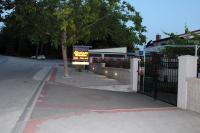 Room Sanjica - Chambres d’hôtes Pula