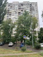 Игоря Шамо бульвар, 15 Апартаменты Левобережная МВЦ Русановка - Chambres d'hôtes Kiev