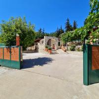 Villa Nikolas - B&B