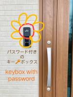 宝栄villas house A棟B棟 - B&B Fujikawaguchiko