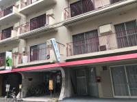 Do ARITA - Bed and Breakfast Osaka